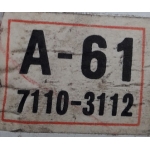 Приборная панель